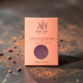coco bar chocolate